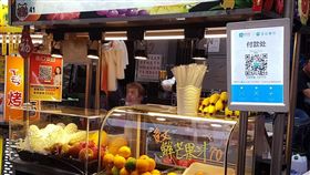 台北市衛生局107年第2波散裝飲冰品抽驗不符規定名冊，檢驗結果皆為衛生指標不符合規定。（圖／台北市衛生局提供）