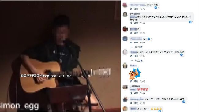 「你說話像放屁」！高中生自創曲嗆韓