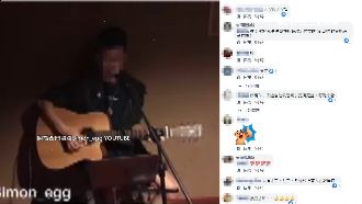 「你說話像放屁」！高中生自創曲嗆韓