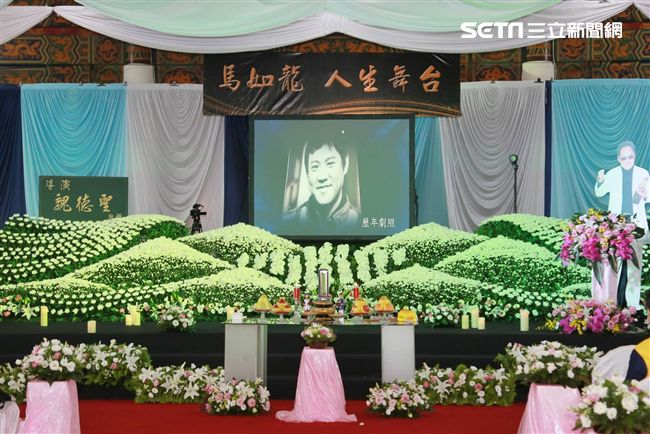 馬如龍2019年人生謝幕