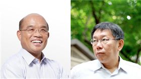 柯文哲,蘇貞昌（圖／翻攝臉書）