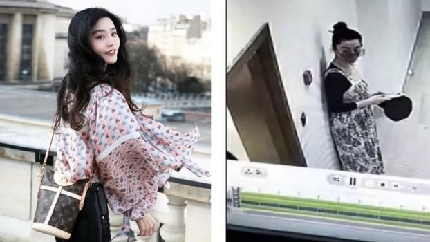 范冰冰爆懷孕？住戶證：住德基老總房