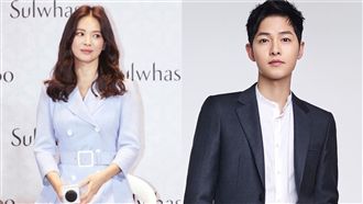 斷了宋仲基！宋慧喬曝財產贍養費內幕