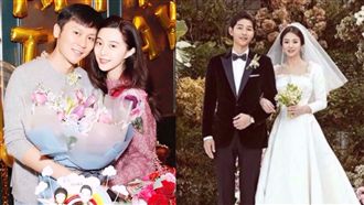 最新版來了！最不適合結婚星座組合曝