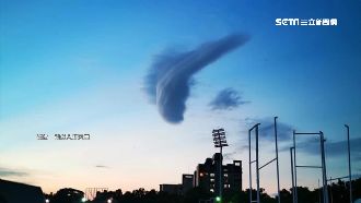 南投天空現奇景！網驚：龍魚跑出來了