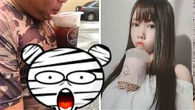 台灣著名的「珍珠奶茶」在日本引起潮流，推特上也盛行「放手喝珍奶」挑戰，不少美胸正妹或知名寫真女星，紛紛嘗試將珍奶擺放在胸前喝。特別的是，有一名男子也想挑戰，但他沒有豐滿的雙峰，只能靠渾圓的「肚子」撐起飲料。（圖／網友授權提供、推特）