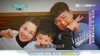 求子路坎坷…黃妃盼第2胎卻4度流產