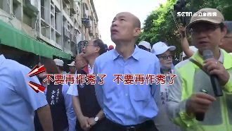 酒駕死亡人數攀升！議員籲韓國瑜退選