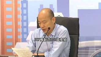 韓稱觀光產值逾2百億元　攤販：無感