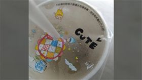 飲料,綠茶,現泡,異物,Dcard　圖／翻攝自Dcard