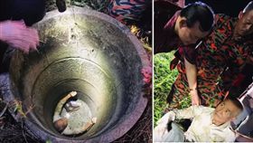 馬來西亞一名7旬老翁巡視油棕園時，不小心失足墜入水井，困在裡面常達37小時。他為了在水井內活命，只好生吞青蛙、喝井水維持體力等待救援。所幸警方接獲報案後，成功找到老翁並救出，結束這場驚魂記。（圖／翻攝自曼絨治安自救會）