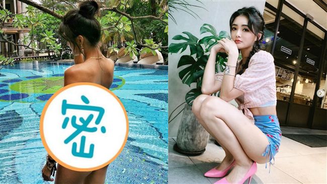 泳褲大解放！貴婦版大S彈出神級美尻