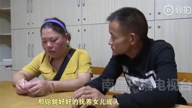 夫妻只能活一個　抽籤定誰陪女兒長大