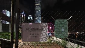 圖／翻攝自保護海濱聯盟