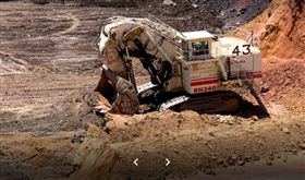 剛果民主共和國礦場坍塌　43名非法礦工恐喪命（圖／翻攝自推特）