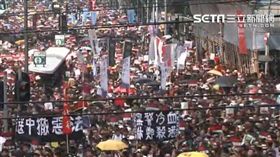 反送中示威（圖／翻攝自AP影音） 