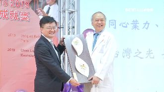 台灣之光！陳肇隆華人首位獲ILTS