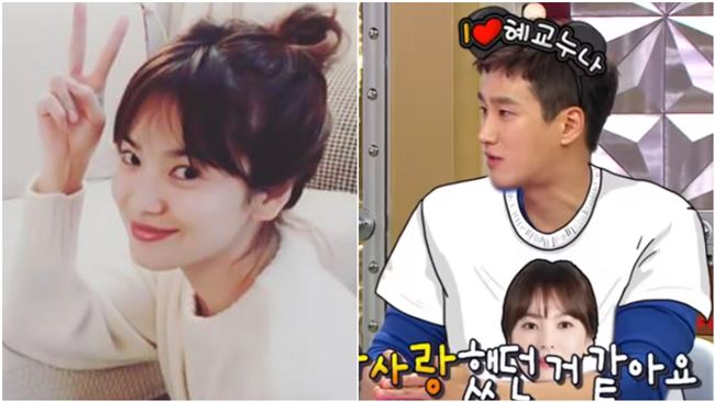 吃遍眾男神…他曝宋慧喬「驚人魅力」