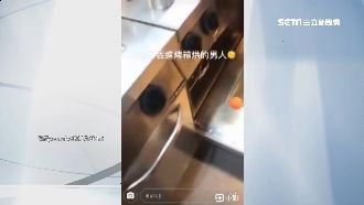 餐廳員工嬉鬧惡搞　臭襪子丟烤箱
