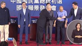 ▲國民黨總統初選第二次政見發表會（圖／新聞台）