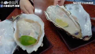 巨無霸生蠔大口吃！直擊超夯海鮮燒烤