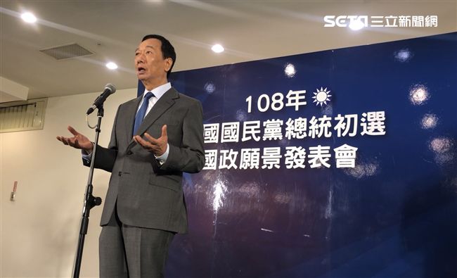鴻海總部設土城　郭董曝原因好驚人！