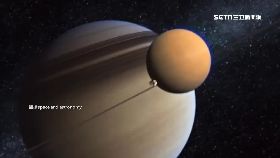 k揭泰坦真貌1700