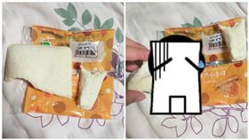 花生夾心吐司/爆料公社