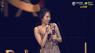 王若琳獲評審團獎！王治平：我好驕傲