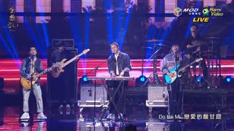 金曲表演唱3種語言！網推：今年最讚