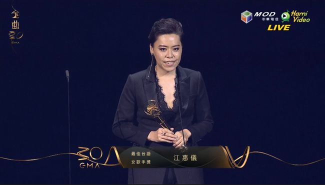 二入圍一得獎　紅人榜成為歌后製造機