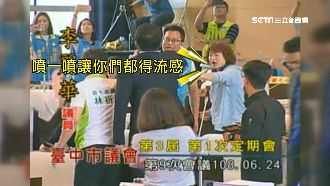 女議員嗆讓你得流感　男議員中鏢抱怨
