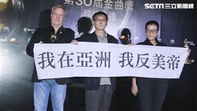 黑名單工作室　（圖／記者邱榮吉、林士傑攝影）