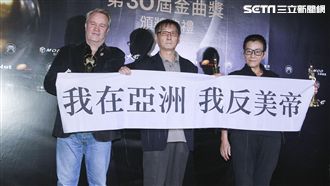 「香港加油！」他在金曲這段話成高潮