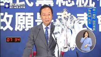 政見會各出奇招！郭台銘找素還真站台