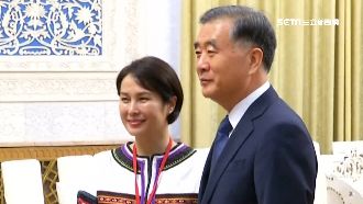 高金赴中交流　原住民變中國少數民族