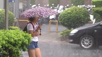 暑假首週天氣差！4號颱風木恩恐生成