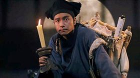 書僮（圖／翻攝自知乎）