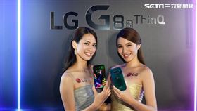 LG G8SThinQ,LG,G8S