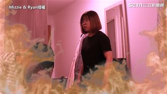 房間見桃紅色內衣！女友爆氣走人