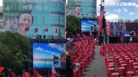 郭台銘看板,韓國瑜新竹造勢,組合圖