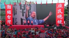 郭台銘看板,韓國瑜新竹造勢,組合圖