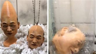 他們自製韓國瑜塞子諷刺　網友笑翻