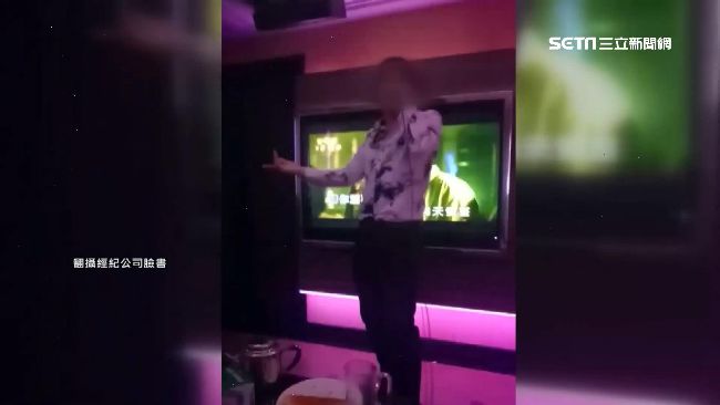 未成年違法坐檯！警查獲17歲男傳播