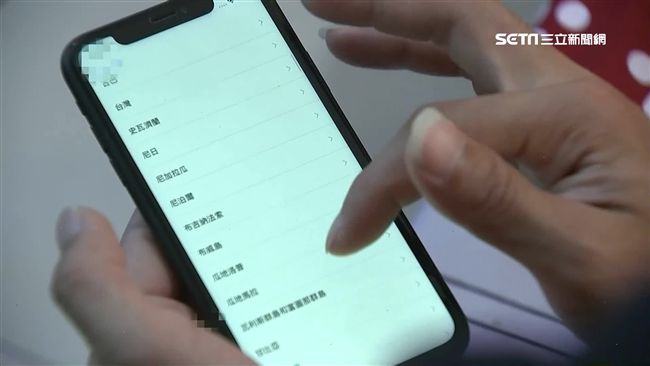 想看步兵片！人夫信詐騙新手機遭鎖機