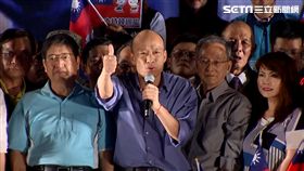 韓國瑜,造勢,新竹