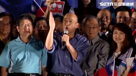 韓國瑜,造勢,新竹