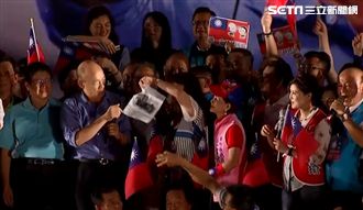 韓國瑜罵政府太嗨！不覺資料拿顛倒…