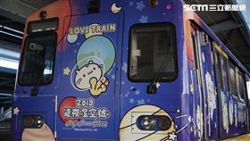 麻吉貓,捷運,2019夏夜星空號,暑假,北捷,淡水信義線,兒童新樂園,台北捷運
圖／取自北捷官網