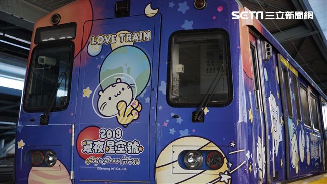 捷運夏夜星空號首航！麻吉貓揪你來搭